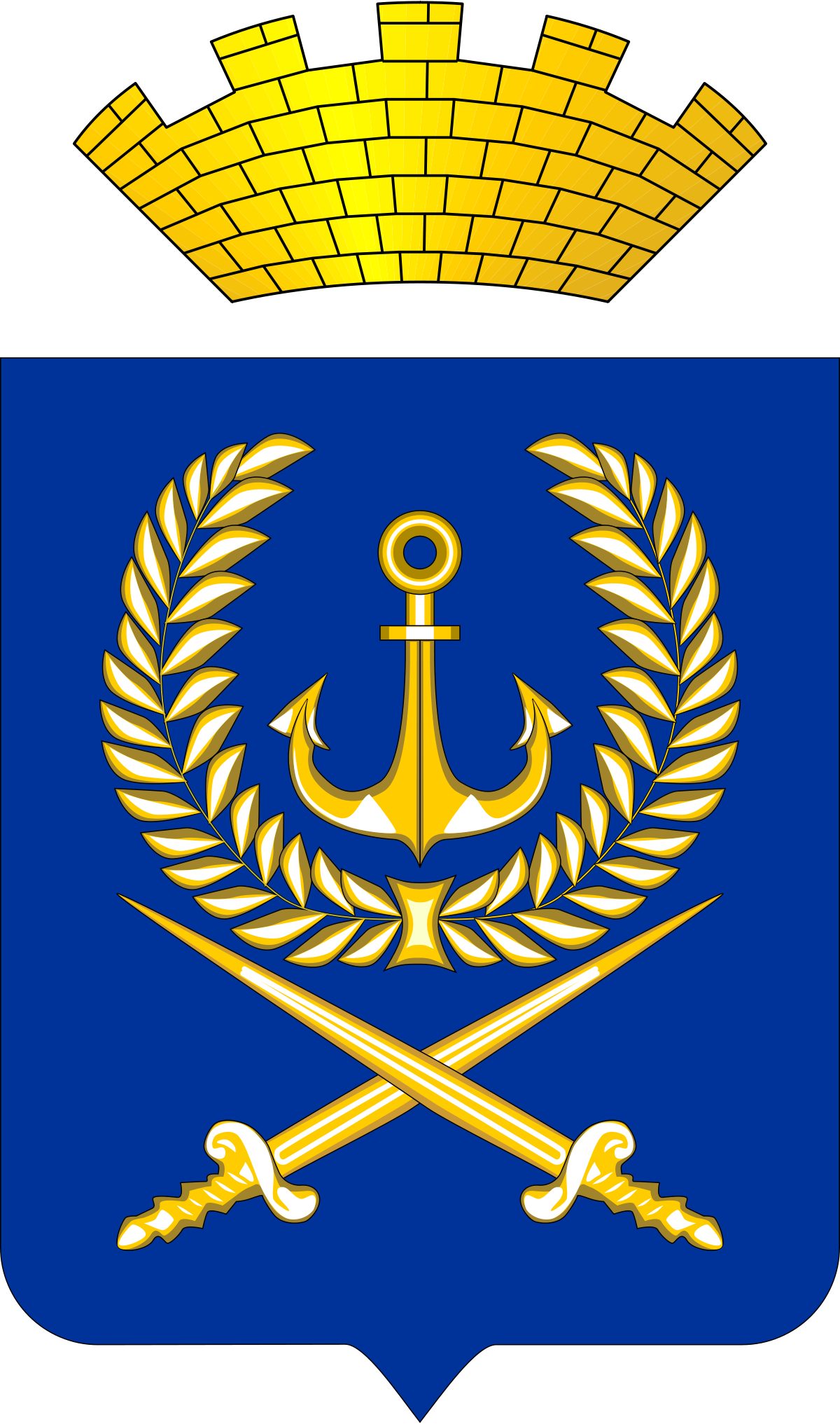 Администрация ВГО.